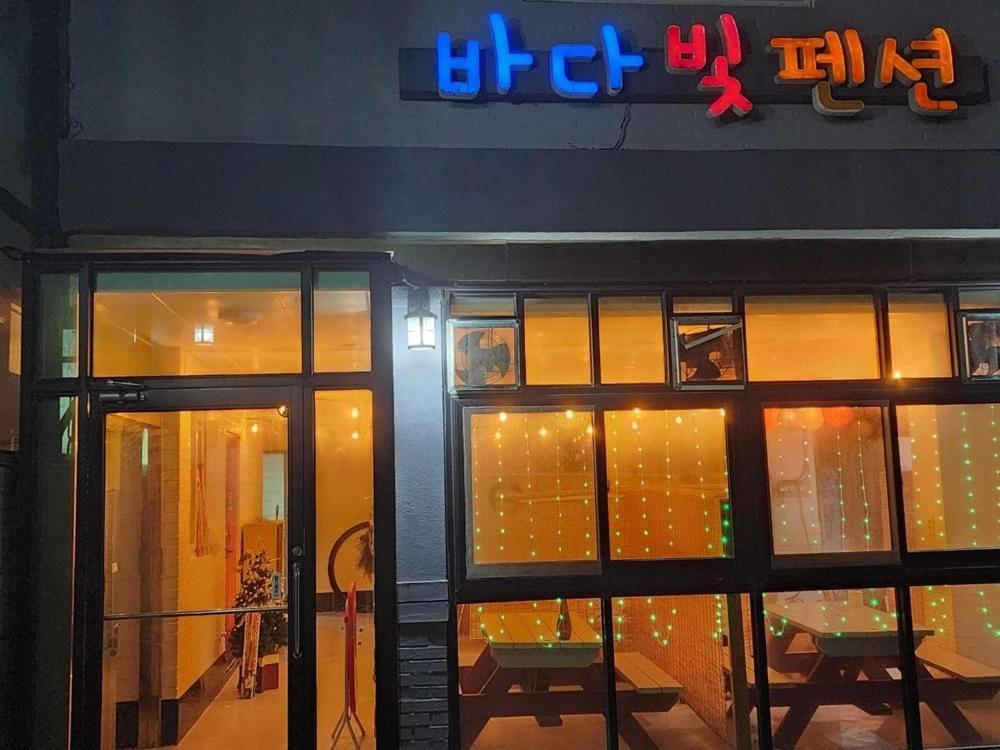 Taean Sea Pension Exterior photo